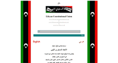 Desktop Screenshot of lcu-libya.co.uk