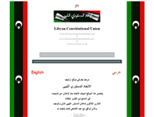 Tablet Screenshot of lcu-libya.co.uk